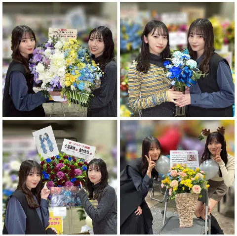 小坂 菜緒｜1つの線の狭間に立ってる時、言えばそれは県境みたいな、左右ど…（2023-12-25）｜3枚目