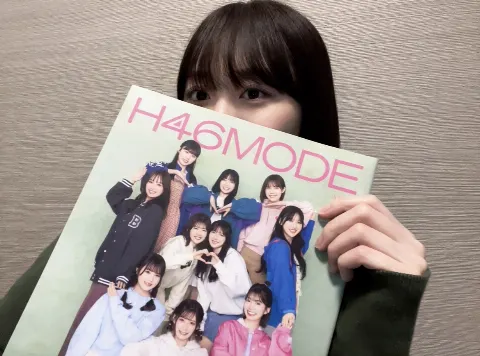 髙橋 未来虹｜H46MODE vol.1 発売！（2024-03-20）