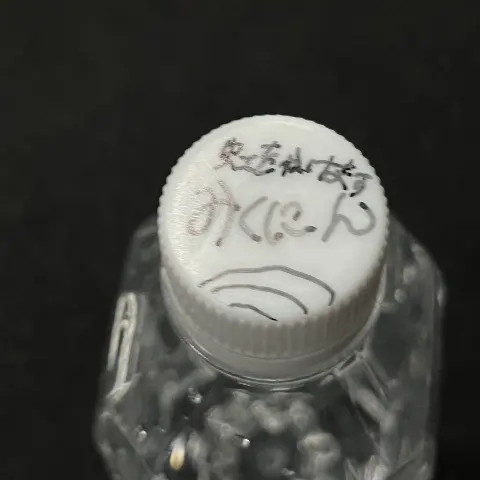 髙橋 未来虹｜僕に続け（2024-04-04）｜2枚目