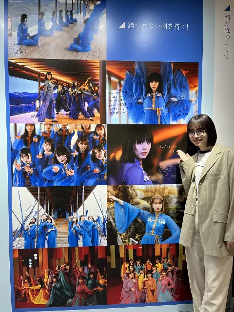 髙橋 未来虹｜「君はハニーデュー」発売💿（2024-05-12）｜4枚目