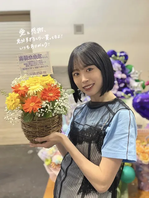 髙橋 未来虹｜パワーチャージ完了（2024-05-29）｜4枚目