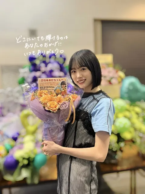 髙橋 未来虹｜パワーチャージ完了（2024-05-29）｜7枚目