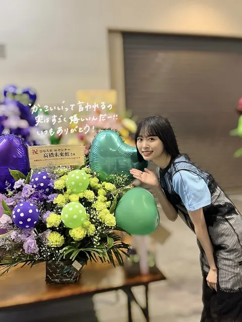髙橋 未来虹｜パワーチャージ完了（2024-05-29）｜8枚目