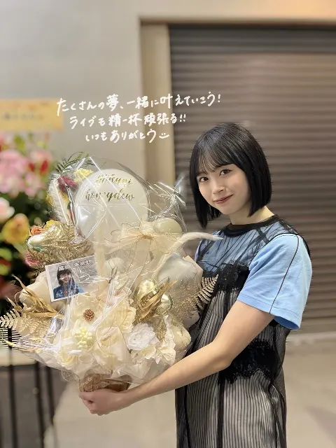 髙橋 未来虹｜パワーチャージ完了（2024-05-29）｜12枚目