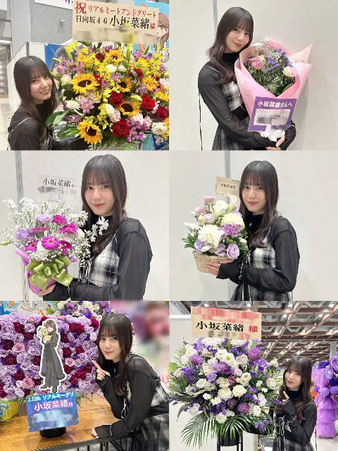 小坂 菜緒｜タイトルどうしようかなー、そう考えてるうちに時間だけが過ぎて…（2024-07-11）｜7枚目