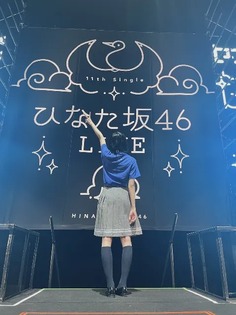 髙橋 未来虹｜11th Single ひなた坂46 LIVE（2024-07-17）