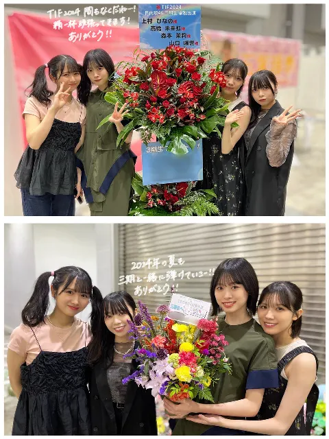 髙橋 未来虹｜追いつけないよ８月（2024-08-03）｜7枚目