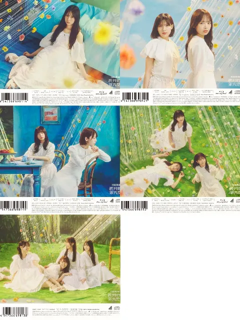 山口 陽世｜( ¨̮ )>≡君を覚えてない（2024-08-31）