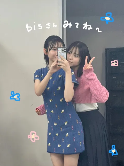 藤嶌 果歩｜秋色大変身してます（2024-09-01）｜4枚目