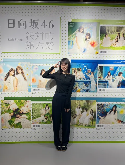 髙橋 未来虹｜「絶対的第六感」発売💿（2024-09-20）