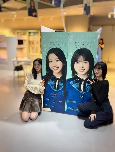 髙橋 未来虹｜「絶対的第六感」発売💿（2024-09-20）｜2枚目