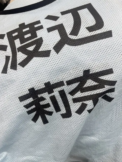 山口 陽世｜最近の山口陽世（2024-10-22）｜3枚目