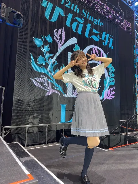 山下 葉留花｜はるはる日記🌱 - ひなた坂 LIVE -（2024-11-09）｜13枚目