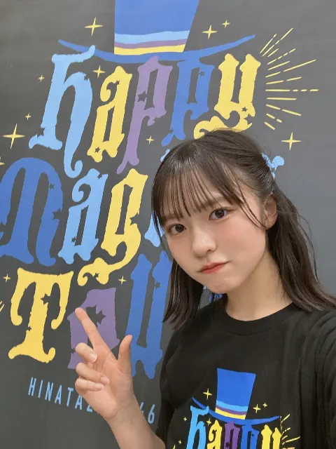 正源司 陽子｜最近寒すぎる。だんだん寒くなってください。正源司　陽子（2024-11-27）｜2枚目