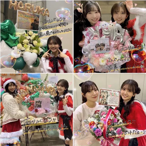 山下 葉留花｜はるはる日記🌱 - Mステさん ・ ミート＆グリート ・ 祝花 -（2024-12-30）｜17枚目