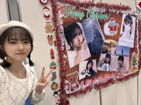 正源司 陽子｜今年も一年間、ありがとうございました、正源司　陽子より（2024-12-31）｜4枚目