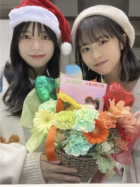 正源司 陽子｜今年も一年間、ありがとうございました、正源司　陽子より（2024-12-31）｜5枚目