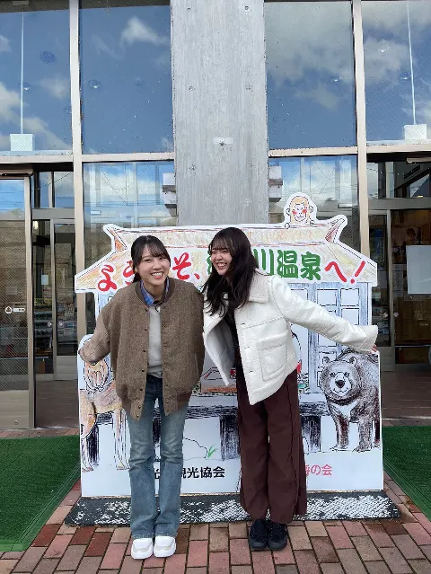 山下 葉留花｜はるはる日記🌱 - たのしみたくさん -（2025-02-15）｜3枚目