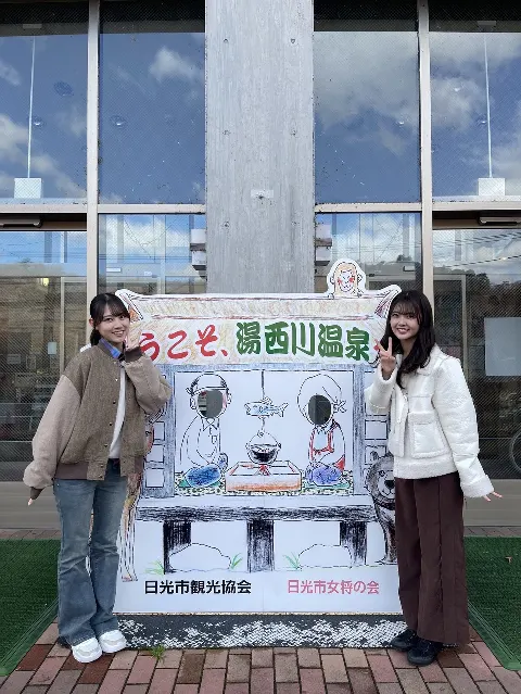 平岡 海月｜気持ち解しロケ🏠（2025-02-16）｜2枚目