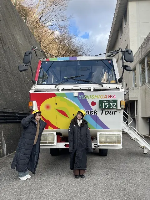 平岡 海月｜気持ち解しロケ🏠（2025-02-16）｜4枚目