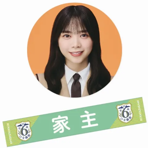 山口 陽世｜( ¨̮ )>≡髪切ったよ（2025-03-08）｜8枚目