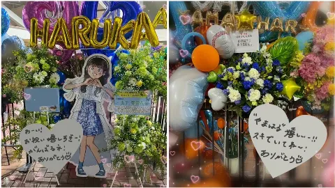 山下 葉留花｜はるはる日記🌱 - ミーグリ応募開始！ -（2025-04-16）｜6枚目