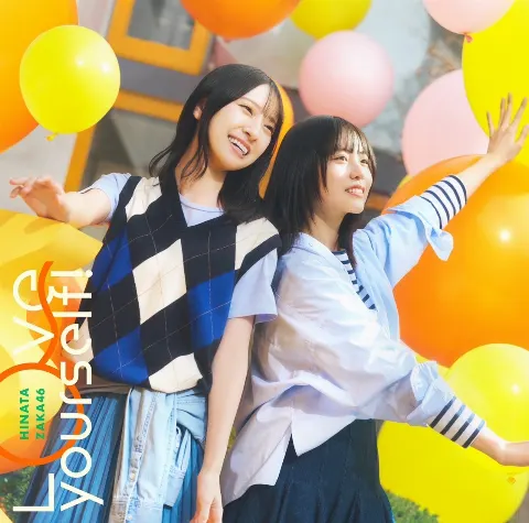 山口 陽世｜( ¨̮ )>≡昨日の夜のテンションで打ったブログそのまま送…（2025-04-24）｜3枚目