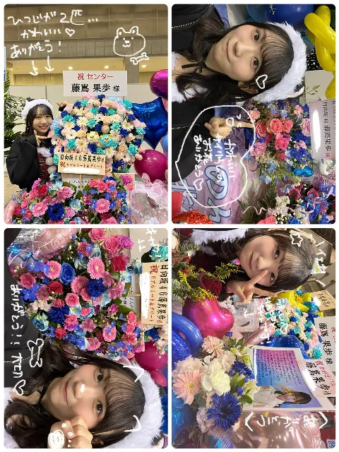 藤嶌 果歩｜誰のピースでしょう（2025-04-27）｜6枚目