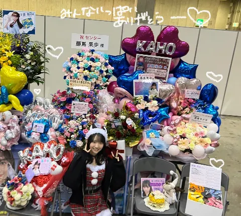 藤嶌 果歩｜誰のピースでしょう（2025-04-27）｜8枚目