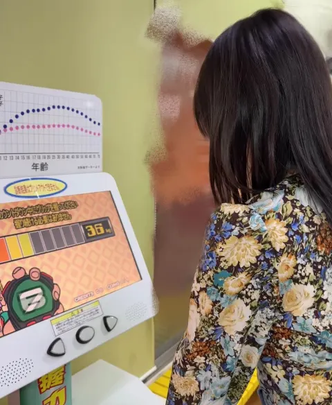 山口 陽世｜( ¨̮ )>≡☺️（2025-05-06）｜9枚目