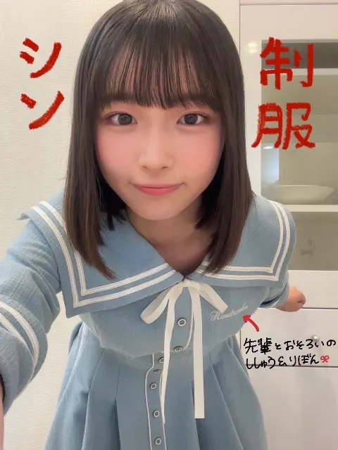 大野 愛実｜タイトル何にしよう　大野愛実（2025-05-08）｜3枚目