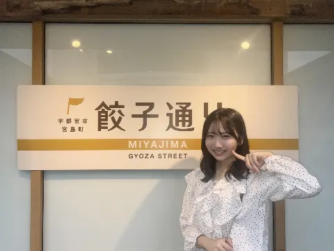 藤嶌 果歩｜餃子デートなブログ（2025-05-13）｜5枚目