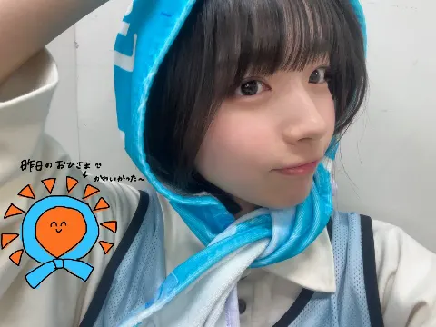 大野 愛実｜ほうれん草ほうれん草　大野愛実（2025-05-28）｜2枚目