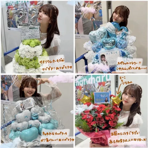 山下 葉留花｜はるはる日記🌱 - リアルミーグリ in 東京 -（2025-06-04）｜10枚目