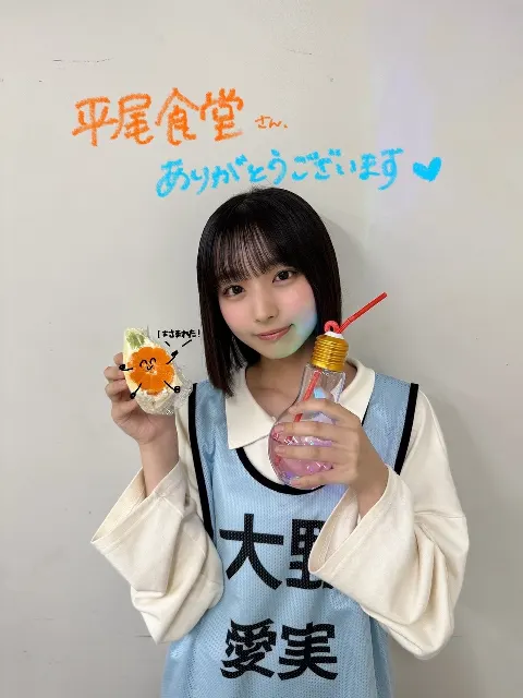大野 愛実｜“正統派”の先にある真実と大野愛実（2025-06-07）｜2枚目