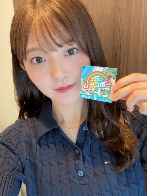 山下 葉留花｜はるはる日記🌱 - 「エフエムレインボー」 🌈-（2025-06-13）｜2枚目