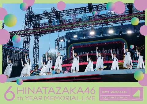 山口 陽世｜( ¨̮ )>≡花火をしたい気持ちです（2025-06-17）｜8枚目