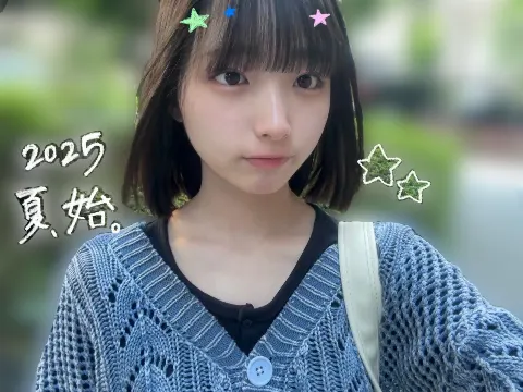 大野 愛実｜夏と大野愛実（2025-06-17）