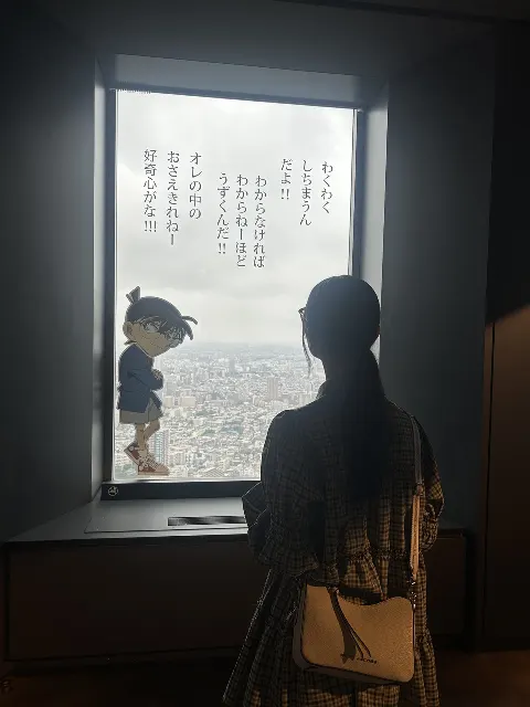 小坂 菜緒｜タイトルが思いつかなくて投稿するまでに信じられないほどの時間…（2025-06-20）｜9枚目