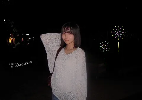 大野 愛実｜目からビームを出せる大野愛実（2025-06-27）｜2枚目