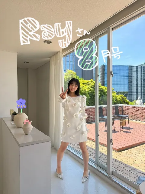 大野 愛実｜目からビームを出せる大野愛実（2025-06-27）｜3枚目