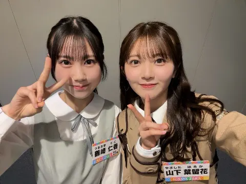 鶴崎 仁香｜お待たせ今日もヨロシク　鶴崎仁香（2025-06-28）｜2枚目