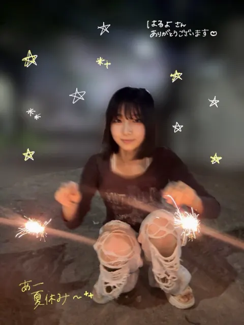 大野 愛実｜ウワサの大野愛実（2025-07-07）｜3枚目