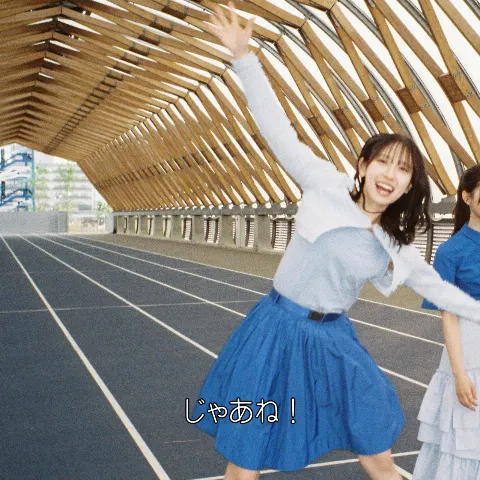 金村 美玖｜一周回って春（？）（2025-07-07）｜7枚目