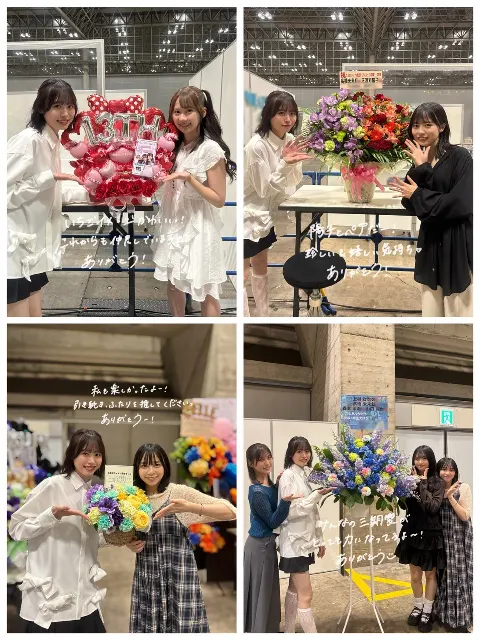 髙橋 未来虹｜みんなからのプレゼント 幕張編（2025-07-07）｜6枚目