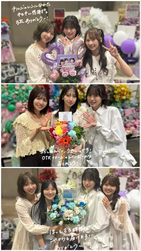 髙橋 未来虹｜みんなからのプレゼント 幕張編（2025-07-07）｜7枚目