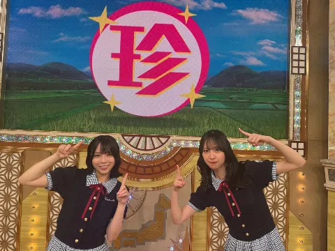 金村 美玖｜今日はかき氷の日。（2025-07-25）｜11枚目