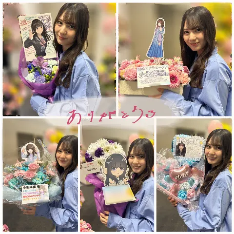小坂 菜緒｜煌びやかな道路は、どこまでも続く（2025-08-03）｜4枚目