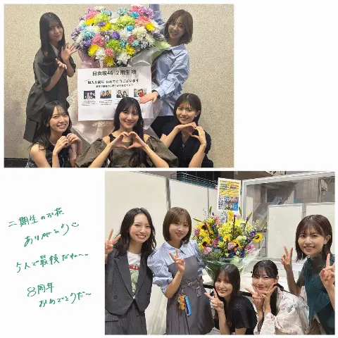 小坂 菜緒｜煌びやかな道路は、どこまでも続く（2025-08-03）｜15枚目