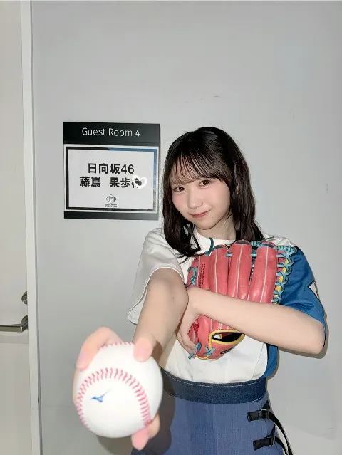藤嶌 果歩｜エスコンフィールドの思い出（2025-08-25）